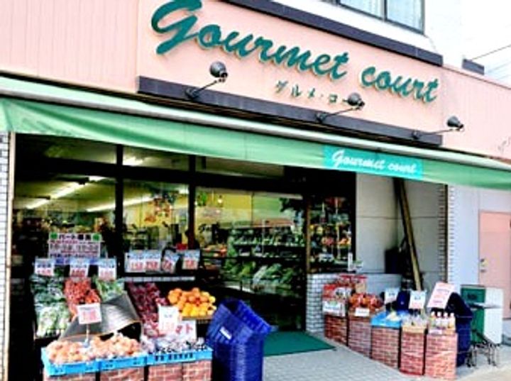 東京都荒川区東日暮里5(マンション)の賃貸物件の周辺