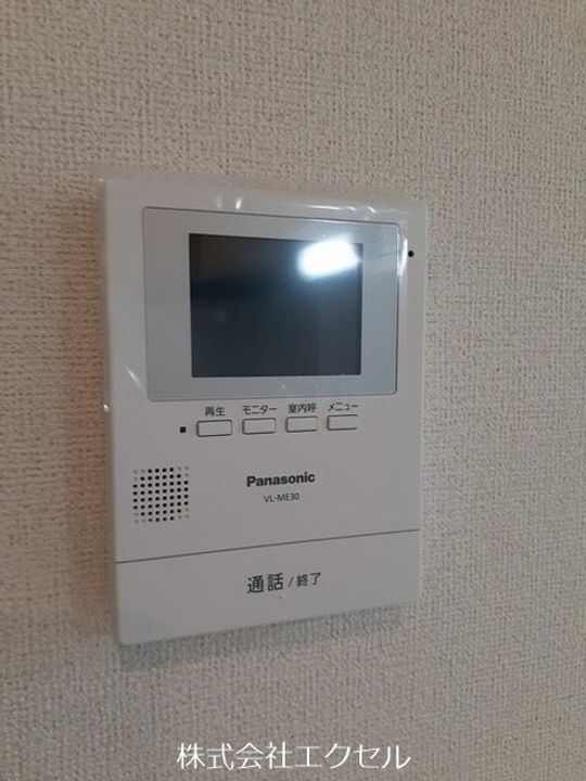 東京都多摩市一ノ宮1(アパート)の賃貸物件の内装