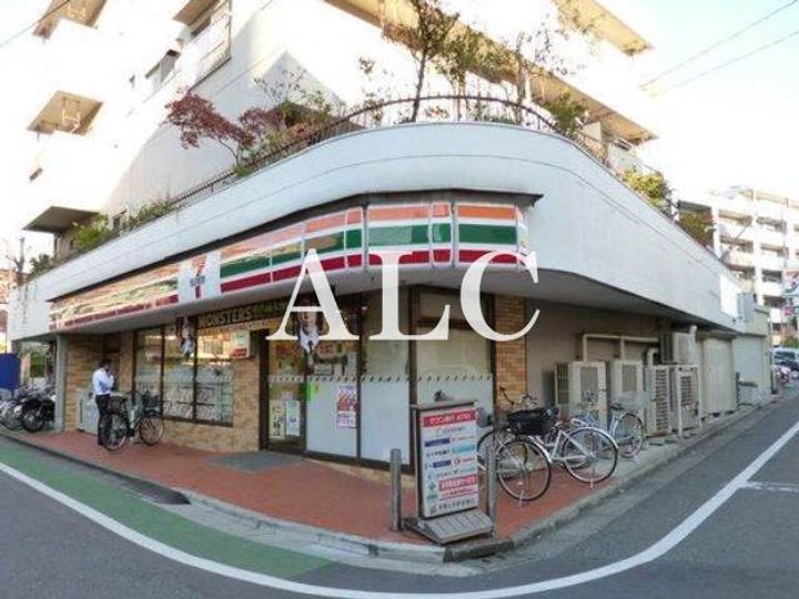 エリムレジデンス豊島園の周辺