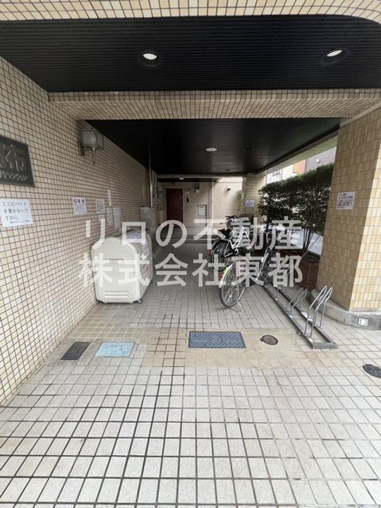 調布サマリヤマンションの地図