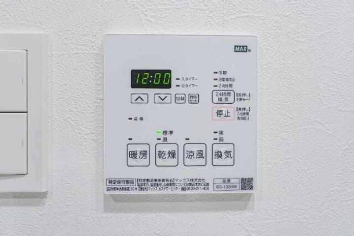 東京都墨田区業平4(マンション)の賃貸物件のその他画像