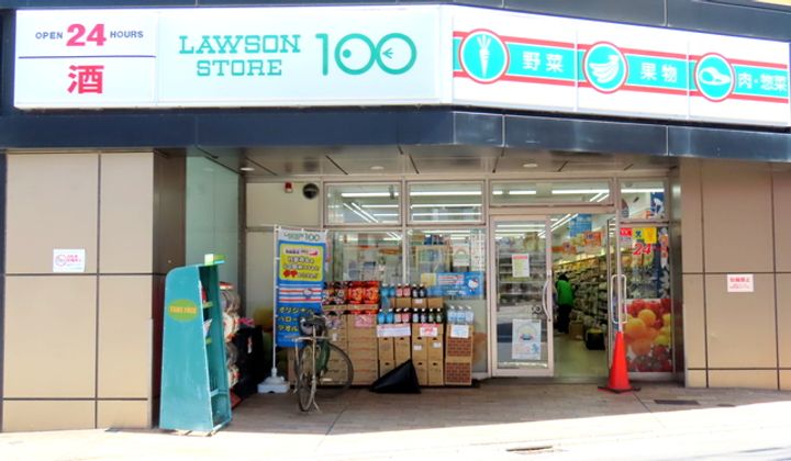 東京都世田谷区粕谷4(マンション)の賃貸物件の周辺