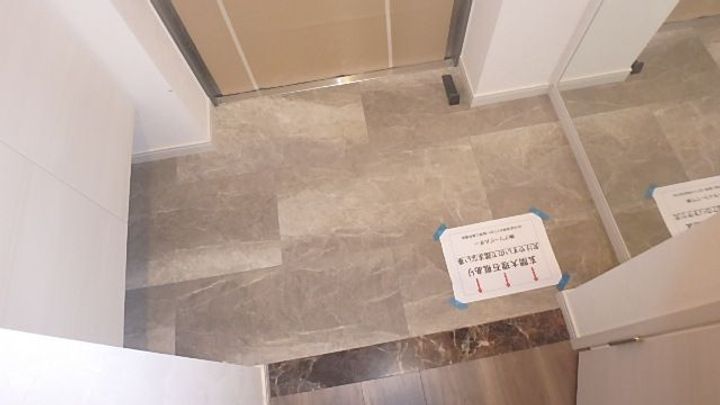 大阪府大阪市北区長柄中3(マンション)の賃貸物件の玄関