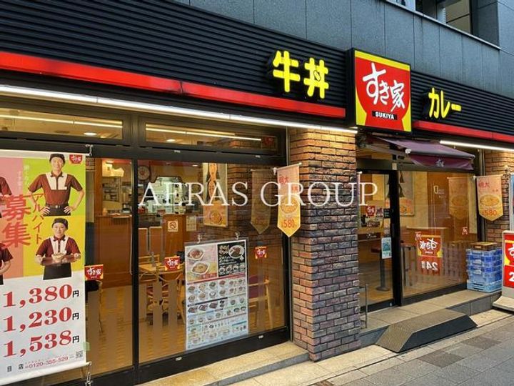 モンテベルデ築地の周辺