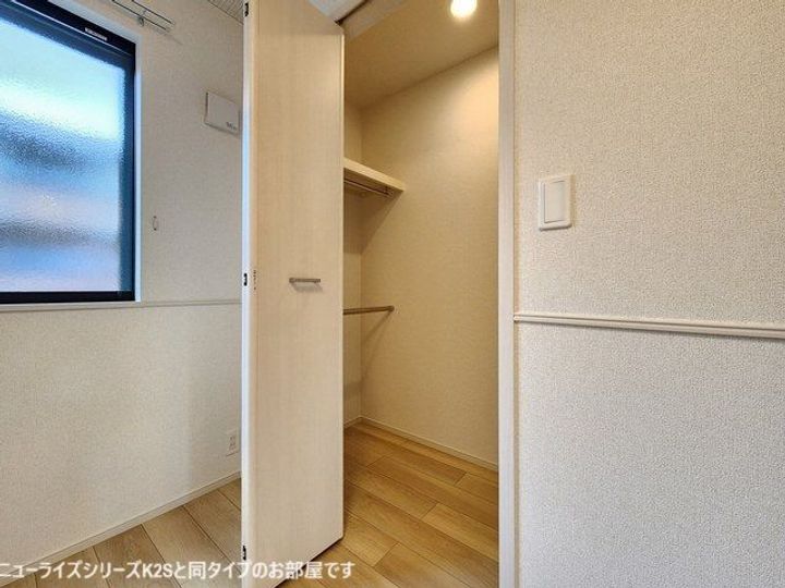 サンライズIIIの内装