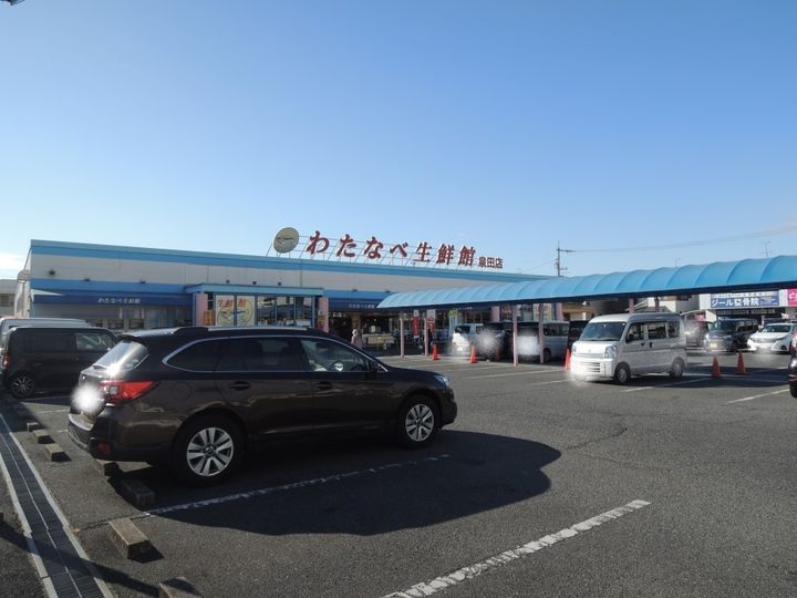 岡山県岡山市南区芳泉4(アパート)の賃貸物件の周辺