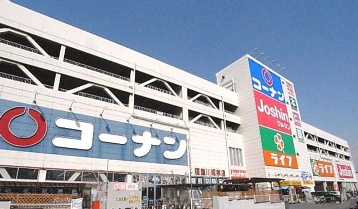 やなぎ屋マンションの周辺