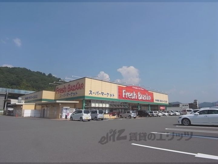 コーポ天神の周辺