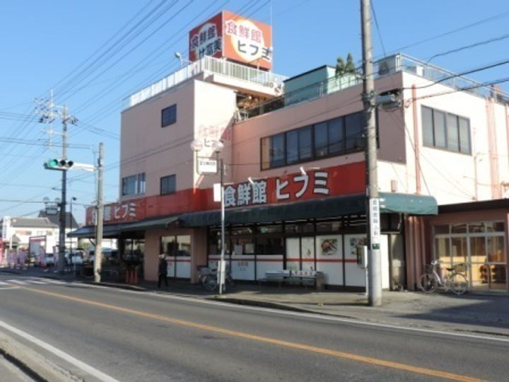 DOWN TOWN323の周辺