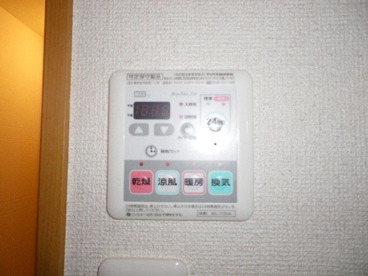 TRADIS NIPPORI.Sの内装