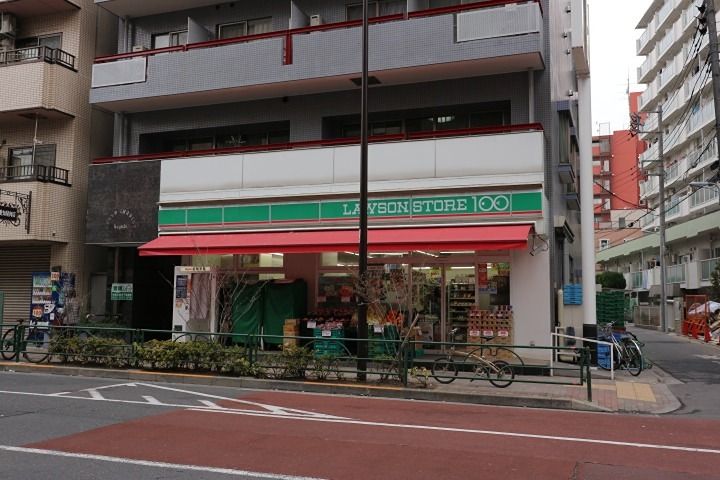 TRADIS NIPPORI.Sの周辺