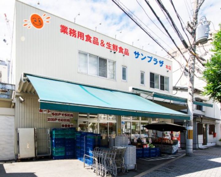 LC新梅田の周辺