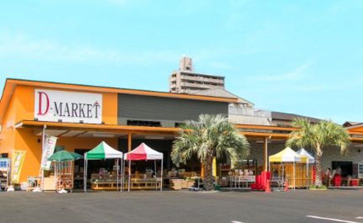 パークハウスタカシの周辺