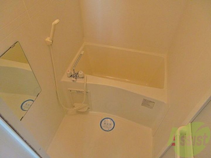 アーデン千里中央の風呂