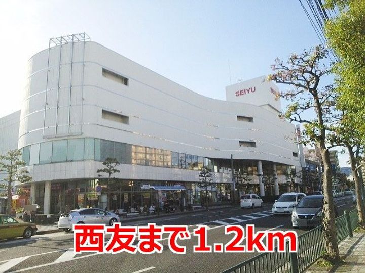 サンパティークの周辺