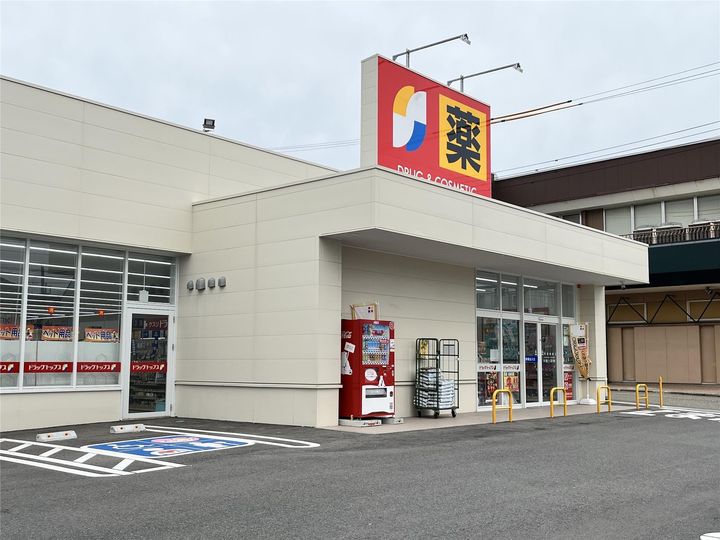 メゾンラフォーレの周辺