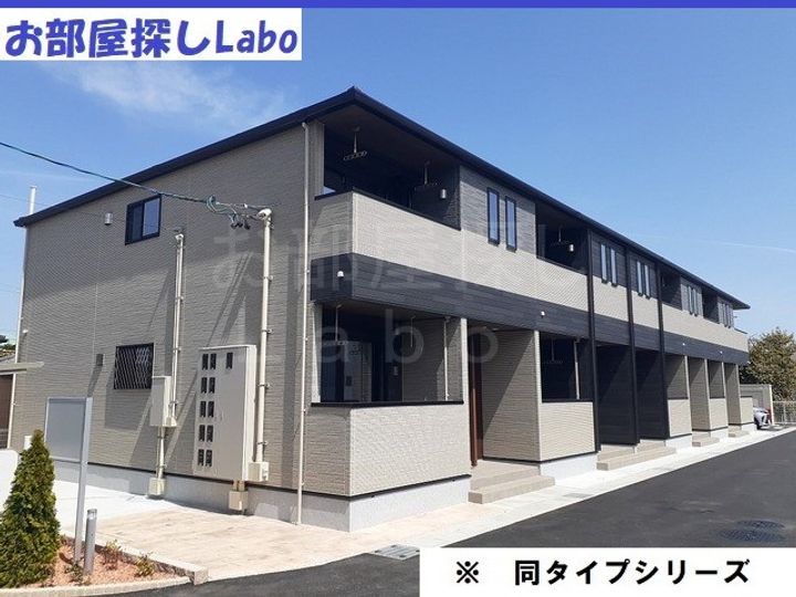 神奈川県足柄上郡大井町上大井(アパート)の賃貸物件の外観
