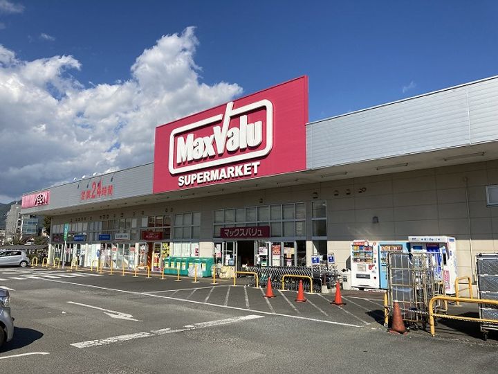 神奈川県足柄上郡大井町上大井(アパート)の賃貸物件の周辺