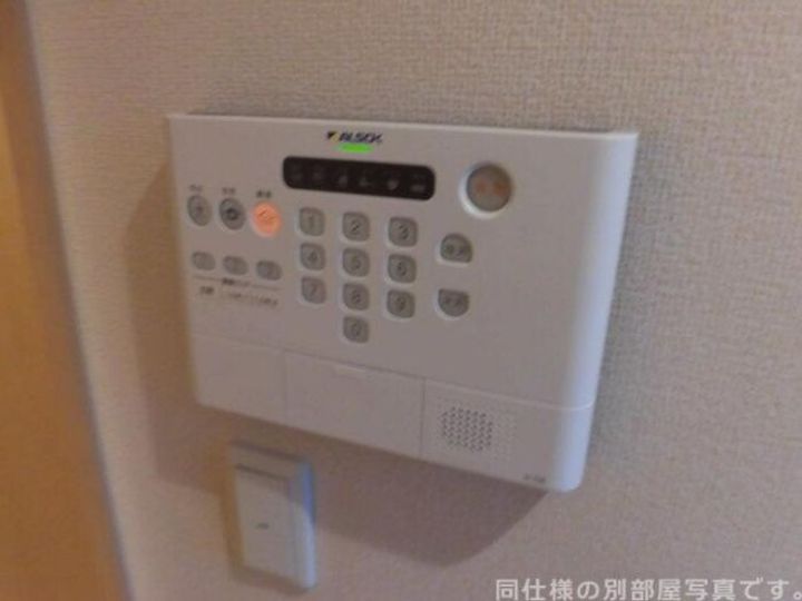 福島県郡山市富田西6(アパート)の賃貸物件の内装