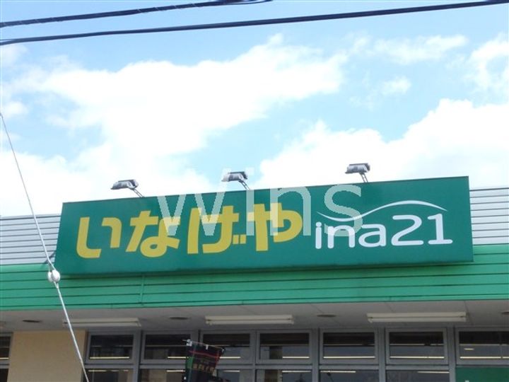 東京都調布市布田2(アパート)の賃貸物件の周辺