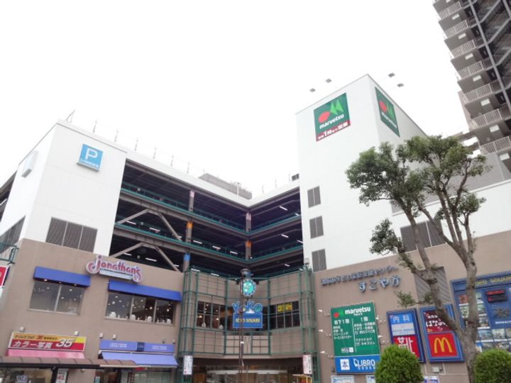 東京都調布市布田2(アパート)の賃貸物件の周辺