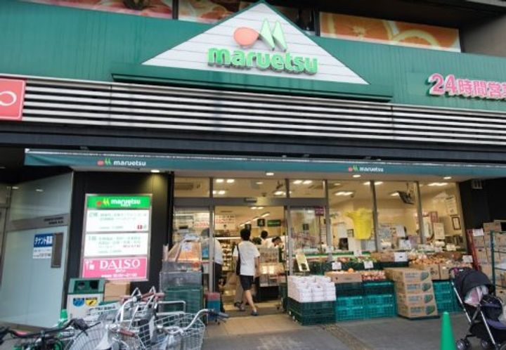 エスセナーリオ市ヶ谷の周辺