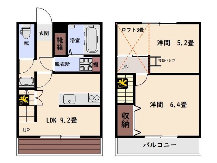 メゾネットSAKU Iの間取り