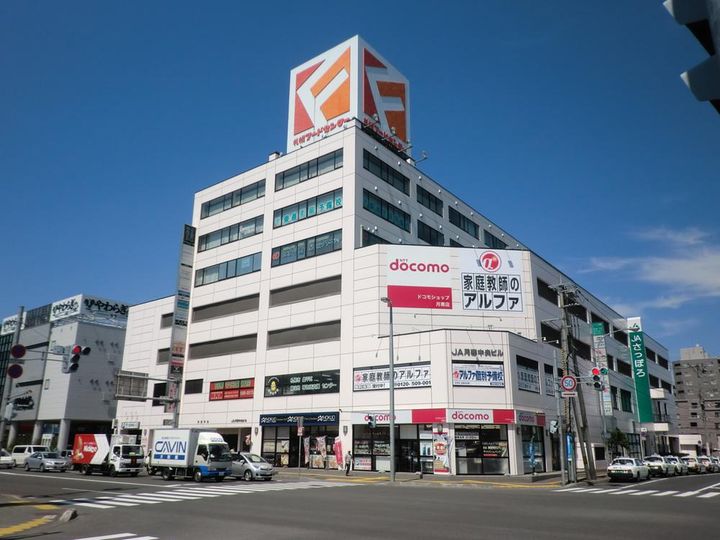 ロイヤルハイアットの周辺