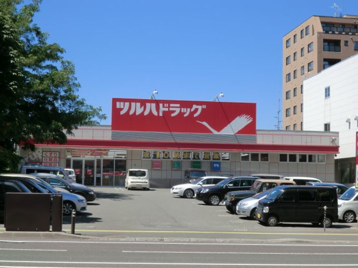 ロイヤルハイアットの周辺