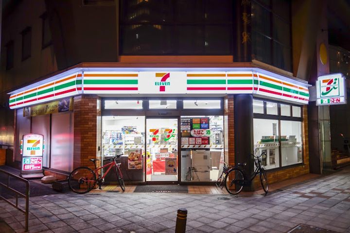 エスリード新梅田の周辺