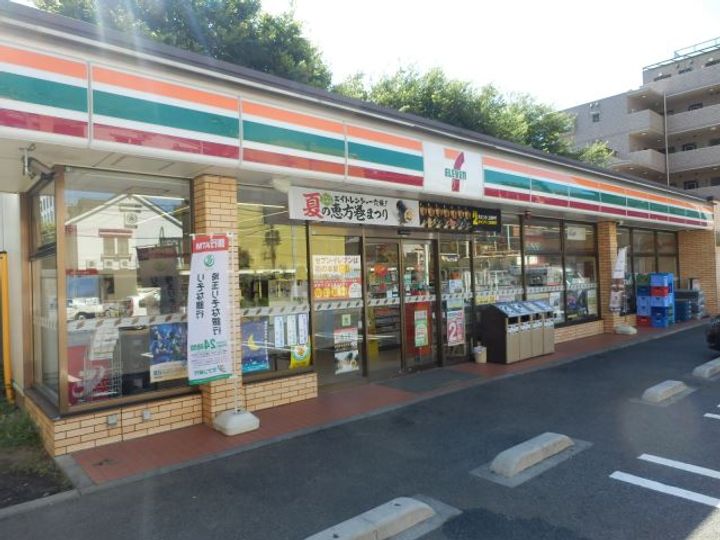 第九田中荘の周辺