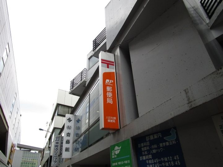 エクセレントR&Kの周辺