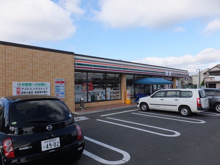 エスパース恋ヶ窪ベース2の周辺