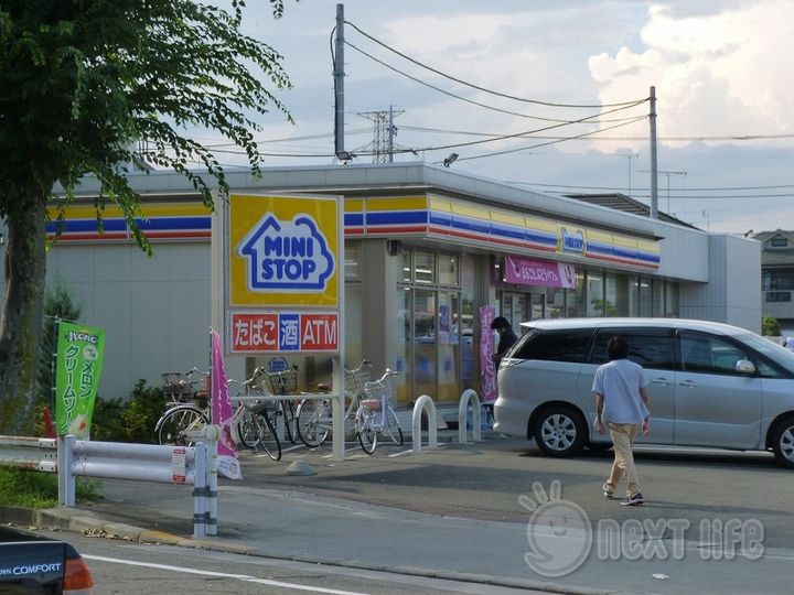 エスパース恋ヶ窪ベース2の周辺