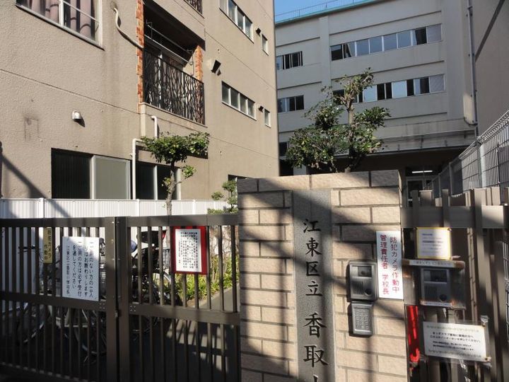 東京都江東区亀戸3(マンション)の賃貸物件の周辺