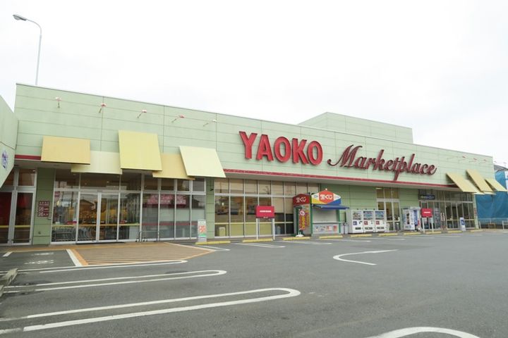 狭山市水野 1R 築浅 アパートの周辺