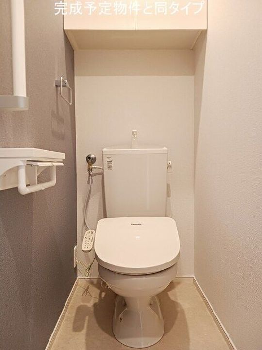 ひまわりVの内装