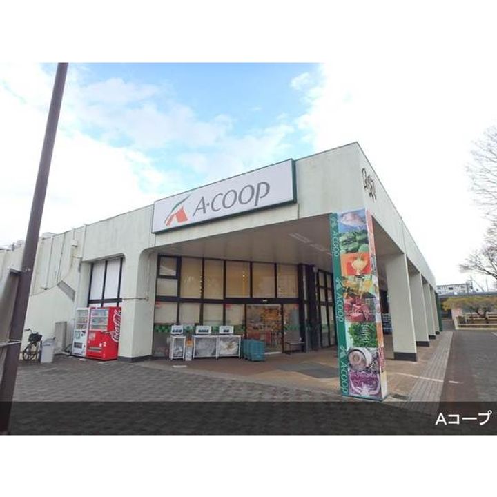 UR藤の台の周辺