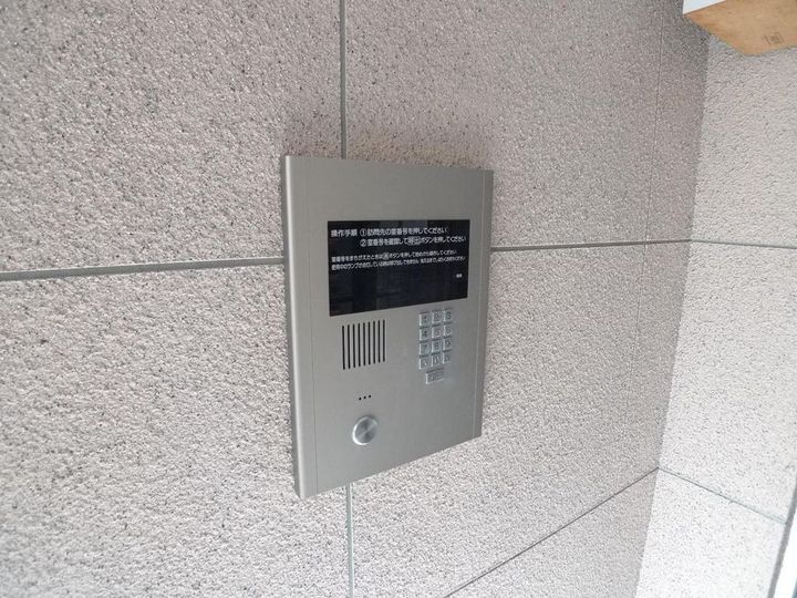 メゾンドミモの内装