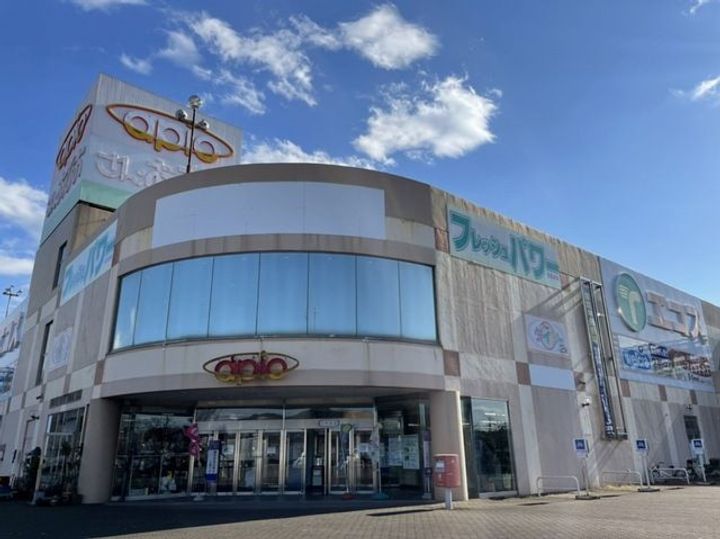 ビエントの周辺