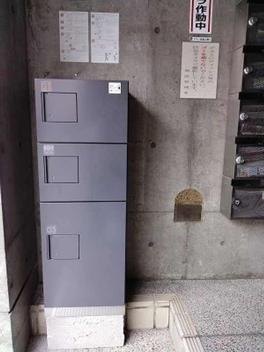 カトレア野崎のその他画像