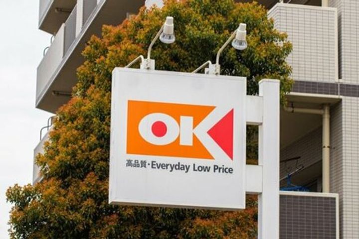 神奈川県相模原市緑区橋本7(アパート)の賃貸物件の周辺