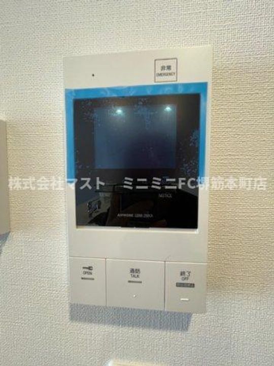 大阪府大阪市中央区内久宝寺町2(マンション)の賃貸物件の内装