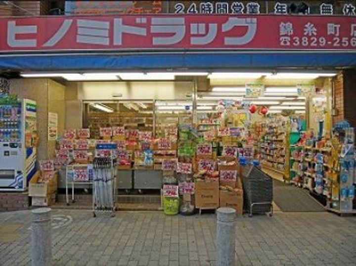 東京都墨田区太平1(マンション)の賃貸物件の周辺