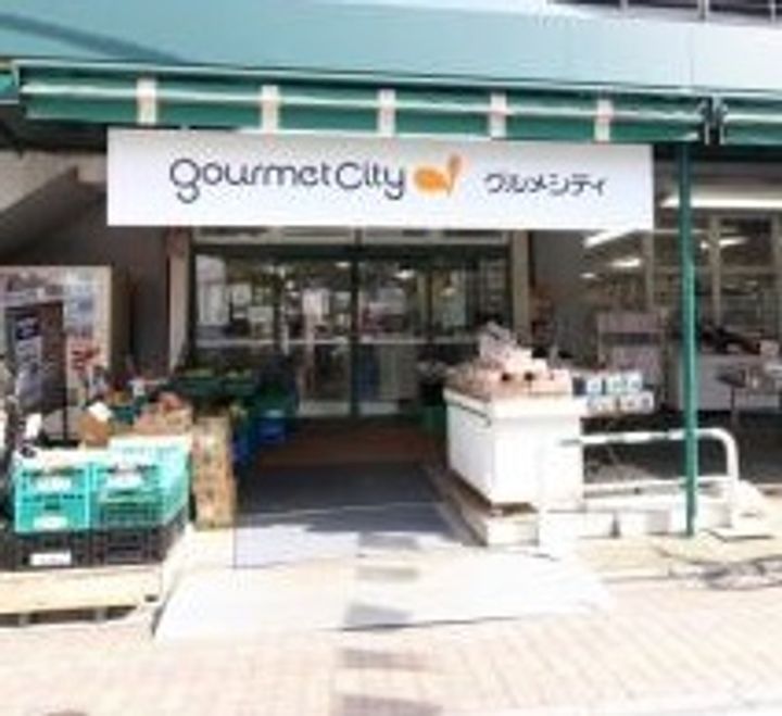 東京都荒川区東尾久2(マンション)の賃貸物件の周辺