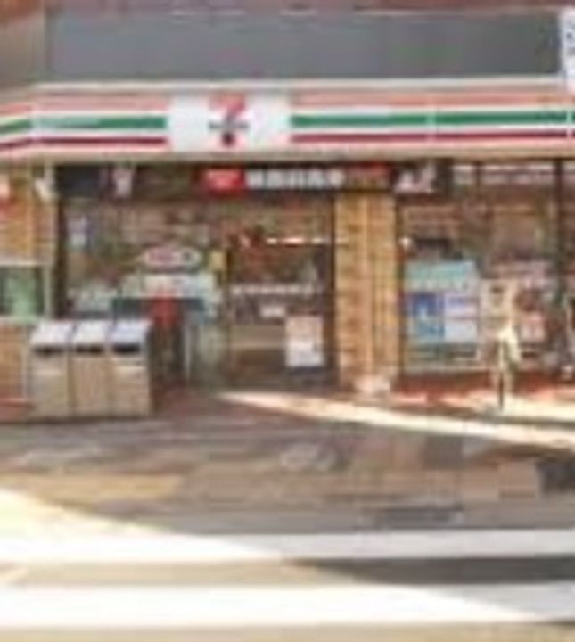 東京都荒川区東尾久2(マンション)の賃貸物件の周辺