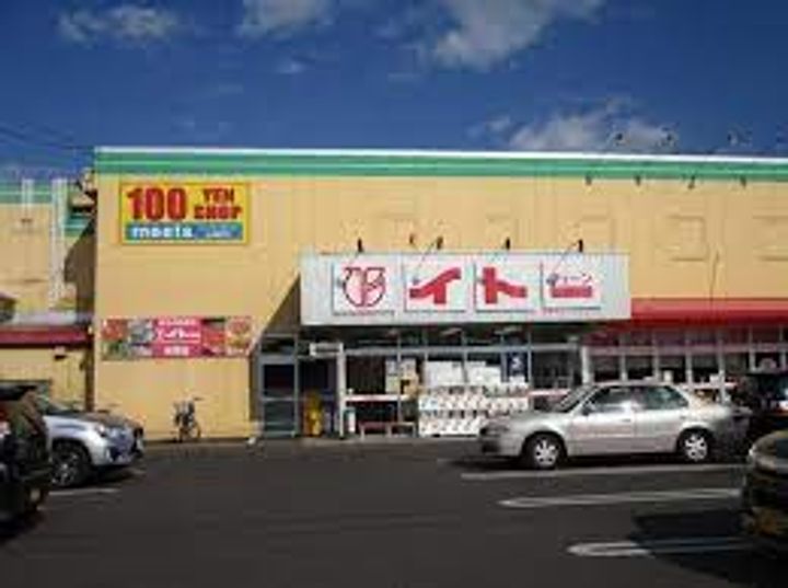 ピュアポートの周辺