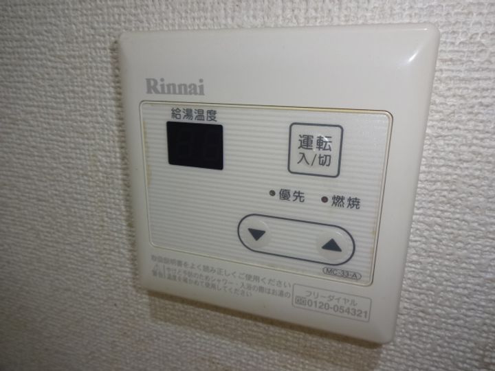 アーバンハイツ Aの内装