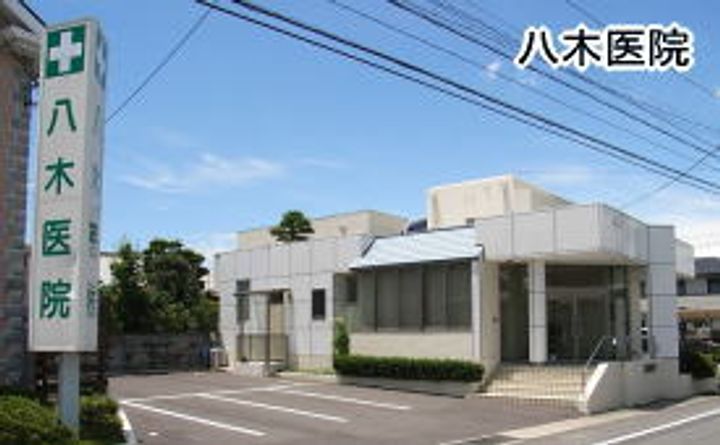 アーバンハイツ Aの周辺