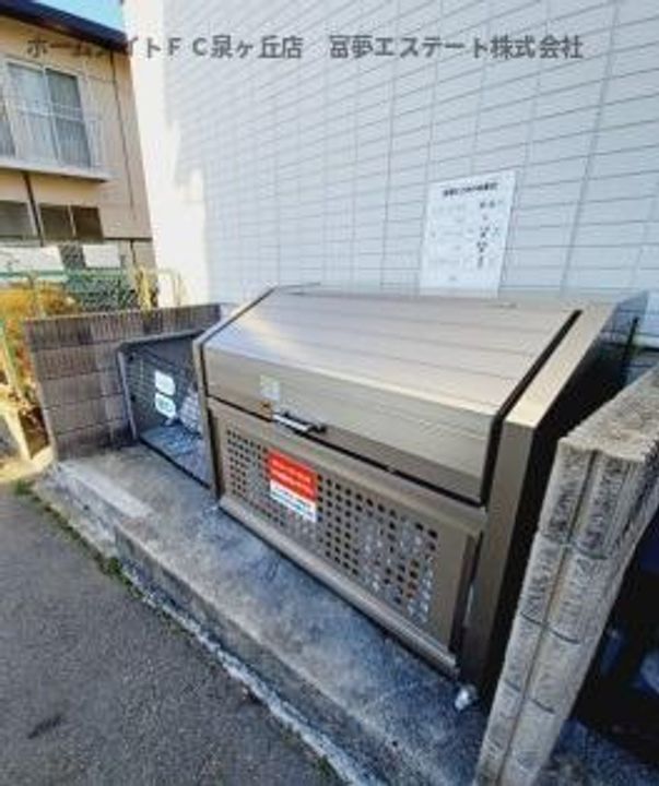 大阪府堺市中区八田西町3(アパート)の賃貸物件の地図